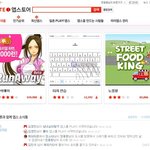 앱스토어 하시는분 필독!! -_  - 안보면 후회함... 후회할꺼임...