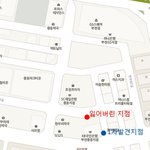 부천/중동/ 잃어버린 고양이를 찾습니다.