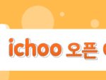 <b>그</b> 여자의 <b>속</b>마음은.. 뭐였을까요? ㅠㅠ