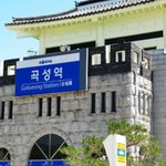 어쩐지 신기하고 즐거운 인연 ㅋㅋ