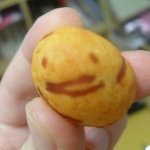 귀여운 오<b>땅</b> 표정..ㅋㅋㅋㅋㅋㅋㅋㅋㅋㅋㅋ 첨본거다.
