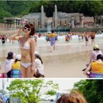 워터파크 <b>놀러</b>간 고은아, 비키니 몸매 공개