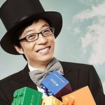 욕먹는거 <b>거의</b>못본 남자연예인