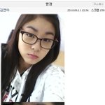 <b>셀카</b> <b>업</b>뎃한 '김슨생' 김연아ㅋㅋㅋㅋㅋㅋ