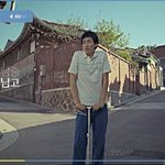 <b>롯데</b>리디자인 에서 김영광 변신 ! ㅎㅎ