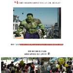 충격 선언!! 나도 사생활 있는 남자_ 슈렉<b>커스</b>튬 2탄
