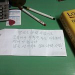 선량한 사람을 사이드<b>미러</b> 파손범 용의자로 만들었습니다..