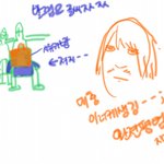 꼭다시한번만나고싶은<b>치한</b>