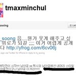 <b>남아공</b>에선 한 인기 할 것 같은 국내 연예인