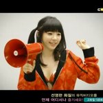 ★★ 귀여운 이비아 <b>shake</b>, 음악방송 짤~★★