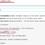 <b>예지</b>몽 돋네
