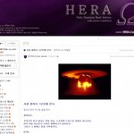 서울 <b>불바다</b> 1년안에 온다.