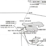 감사원은 국군을 誤爆, <b>침몰</b>시키려는가?