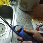 플래시 페이퍼에 불붙여서 라면 먹기 잉여 인증