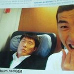 [충격]차범근_차두리_<b>접속</b>하는_사진.jpg