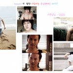 훈남 연예인 패키지에요.