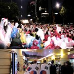 4년마다오는축제 길거리응원현장
