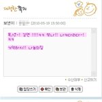 여자분들 이런 경험 많이 있지 않나요?