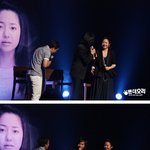 고현정 팬미팅 <b>참석</b>한 '나쁜남자' 김남길