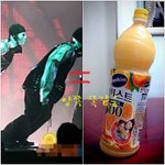 오렌지 음료수 <b>x</b>키스트가 매직댄스를 추다!!