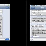 <b>kt</b> 고객센터 상담원에게 이런 취급 받아보신 분 있나요?