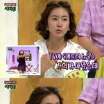 방송에서 속고있는 <b>유준상</b>