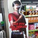 편의점 알바하면서 생긴일