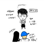 사이 좋은 재범 남매?