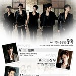 저는 신인 아이돌멤버입니다.