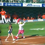 사직구장에서 <b>2ne1</b> 봤어요!