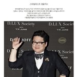 스타일리스트 정윤기의 <b>야심</b>찬 프로젝트, d.lux society...