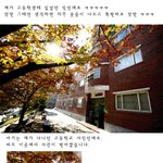 정말 웃겼던 고등학생때 실화ㅋㅋㅋㅋㅋ