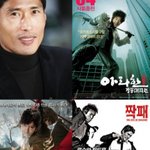액션의 <b>미학</b>!! 무술하는 글로벌 배우들 모음