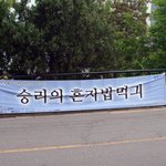 더치페이는 요즘 대세가 아니다.!!!!