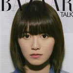 영화 감독 구혜선 <b>잡지</b> 인터뷰 사진들