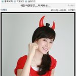 안정환선수 부인 <b>이혜원</b> 싸이에 올라온 글, 감동ㅠ
