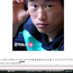 기사가 얼마나 빨리 이걸 올리고싶었으면 ....