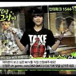 이비아 쉐이크 호텔<b>룸</b>서비스 따라한거 맞군요..