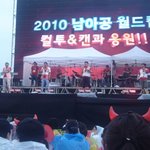 <b>컬투</b> 이만백 경마공원 응원하러 갈분~!!!!