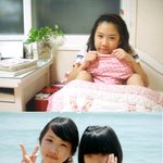 내동생의 파격변신