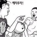 (사진有)술먹고 당구장에서 토한 친구이야기