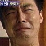 교수가 책팔아 먹는 대학교