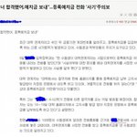 내 인생의 굴욕과 긴박한 순간들...