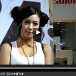 <b>상암동</b> 응원녀 정체는 미모 레이싱걸..