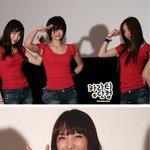 코엑스 간 카라, 앞머리 자른 강지영 <b>상큼</b>하네