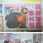 휴가다녀온 <b>소녀</b>시대 태연, 살도 빠졌나봐