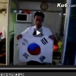 아놔!!! 태극기로 요리만드는 중국사람 ㅡ_ㅡ <b>아우</b><b>아우</b>