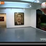 씨<b>리얼</b>로 만든 오바마 초상화!
