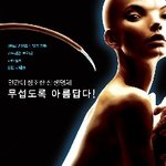 월드컵이 끝나면?!~7월 블록버스터가 몰려온다!