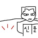 ♨잊을 수 없는 그의 <b>온기</b>......   !!!